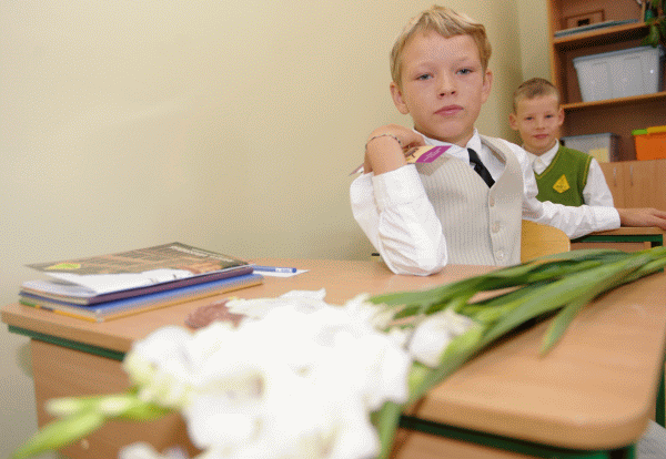 Ilustratīvs foto