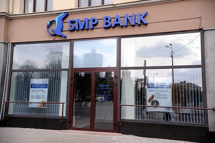 “SMP Bank” filiāle Elizabetes ielā.