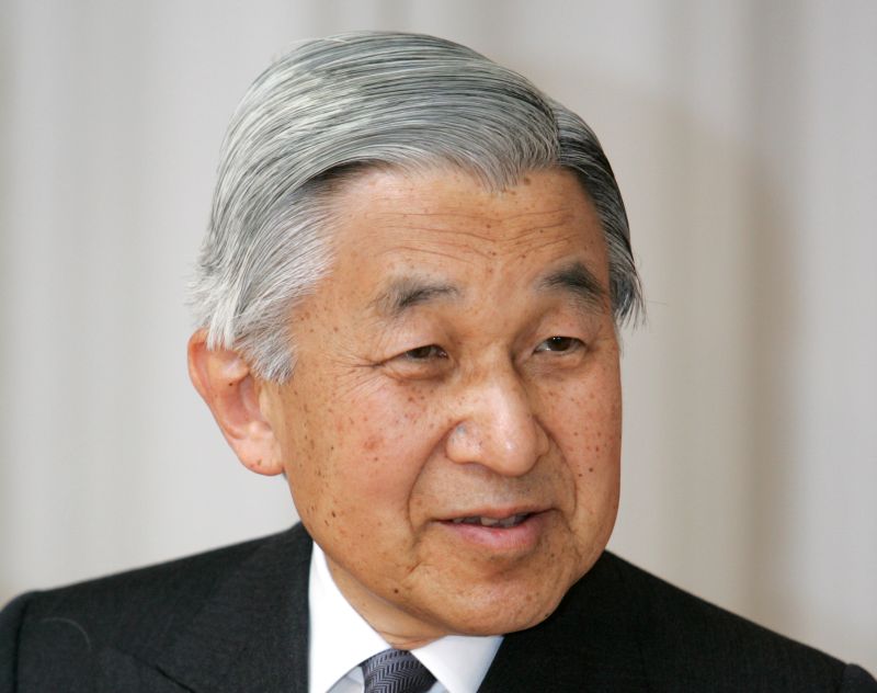 Japānas imperators Akihito