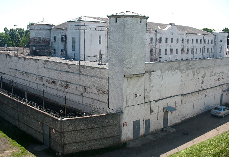 Daugavpils cietuma ēka.