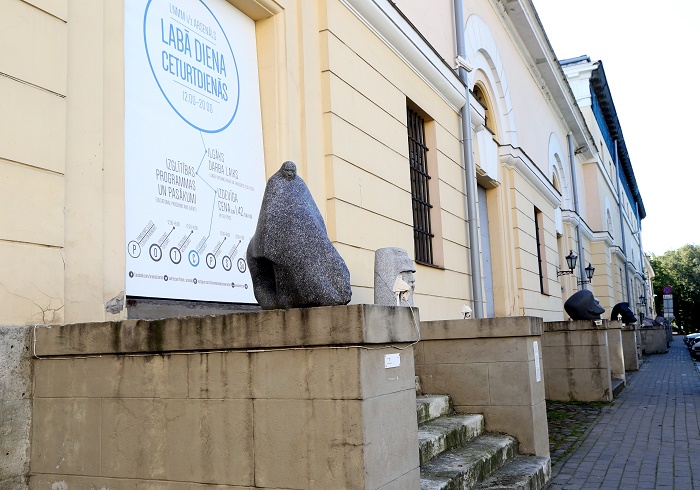 Latvijas Nacionālās mākslas muzeja izstāžu zāle “Arsenāls”.