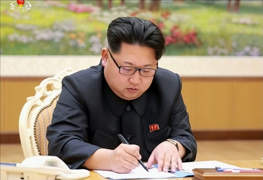 Ziemeļkorejas līderis Kims Čenuns