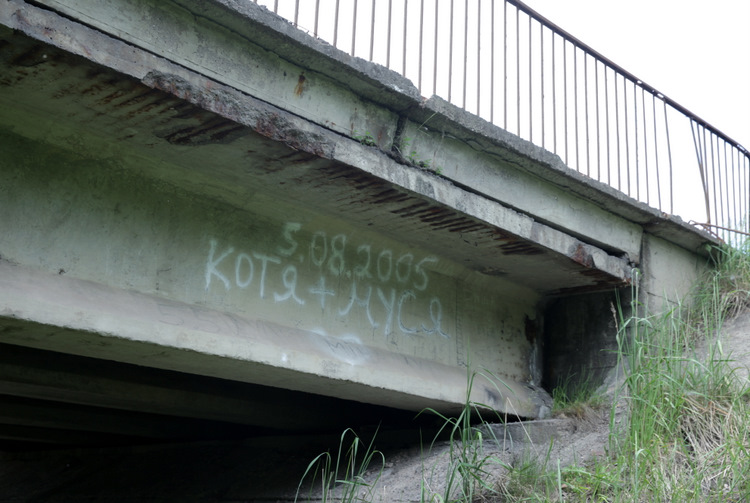 Attēlam ir ilustratīva nozīme.