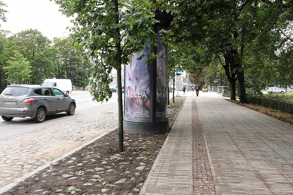 Aina Rīgā, Barona ielā, 31. augustā.