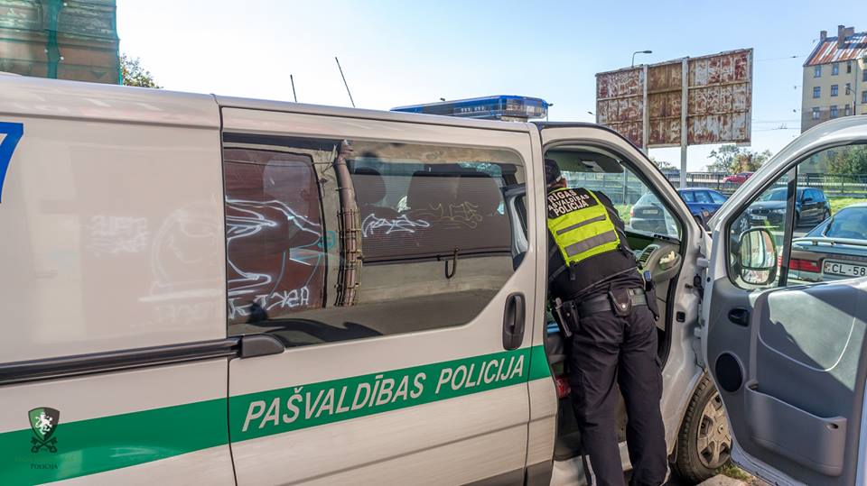 Ilustratīvs attēls