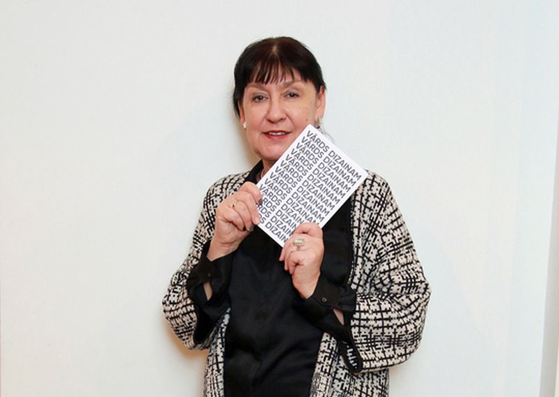 Inese Baranovska