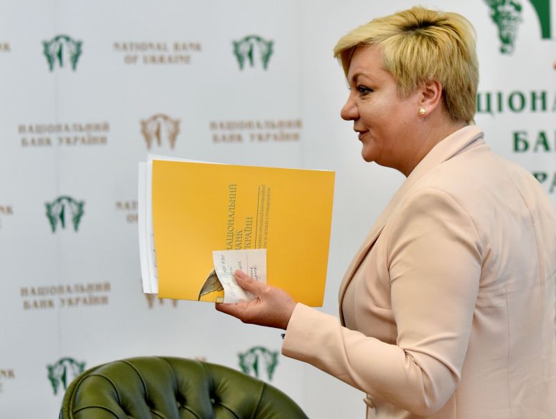 Valērija Gontareva
