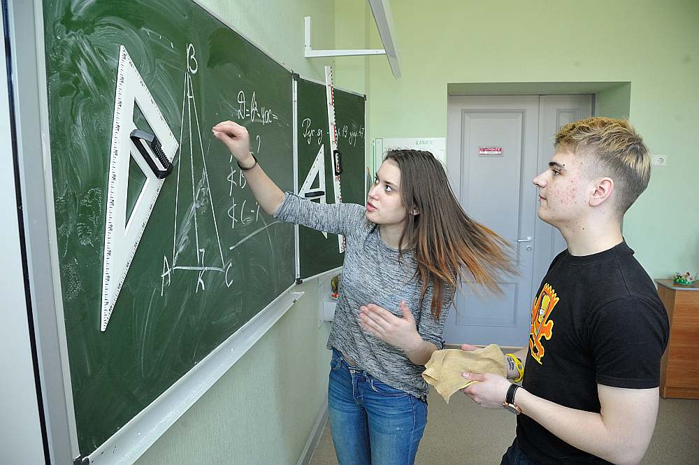 Ilustratīvs foto