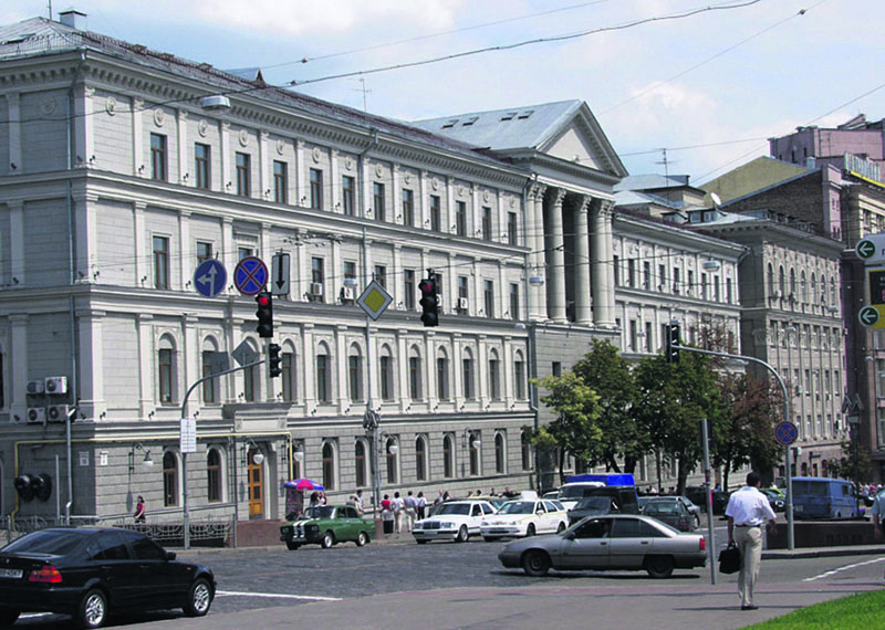 Ukrainas valsts gāzes kompānijas “Naftogaz” galvenā mītne Kijevā.