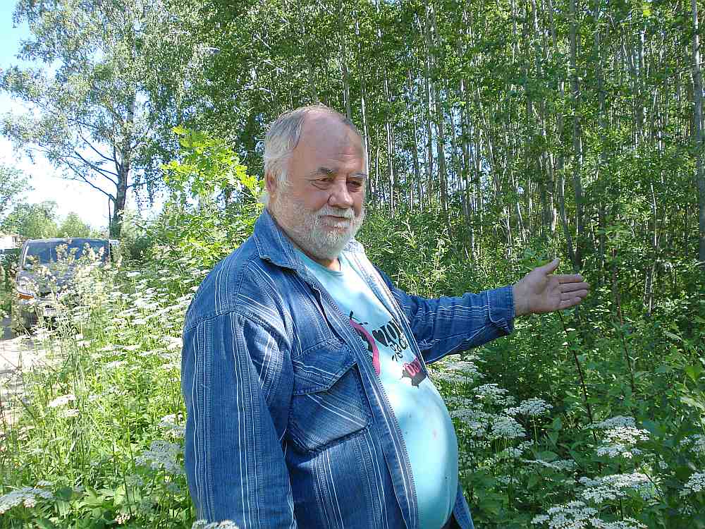 Visvaldis Kamerads