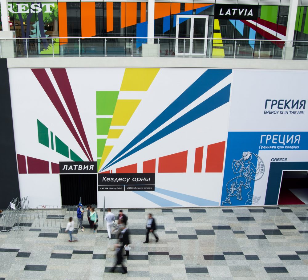 Ieskats Astanas izstād;ē Expo 2017