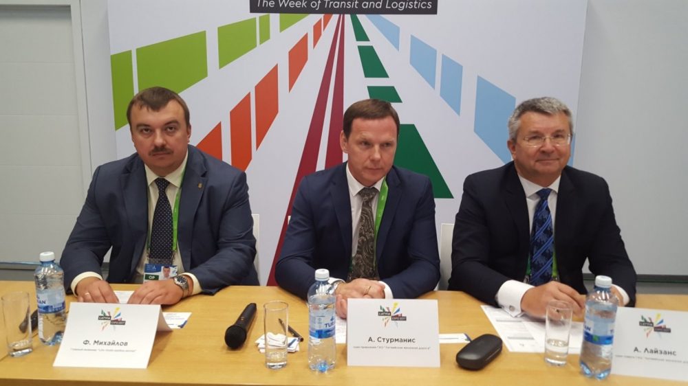 LDz rīkotajā diskusijā Astana EXPO 2017 laikā