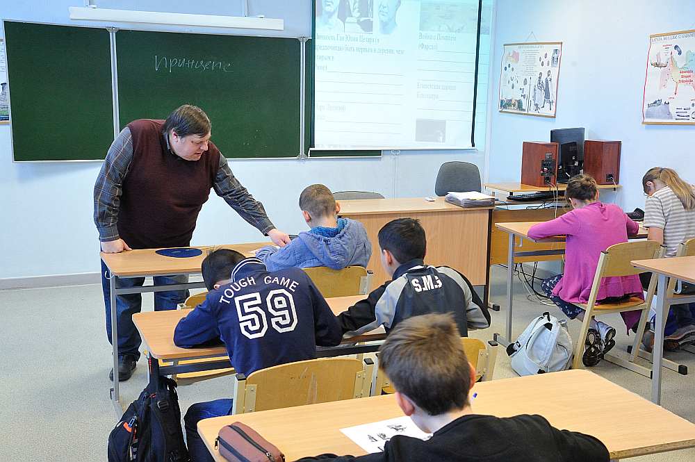 Ilustratīvs attēls