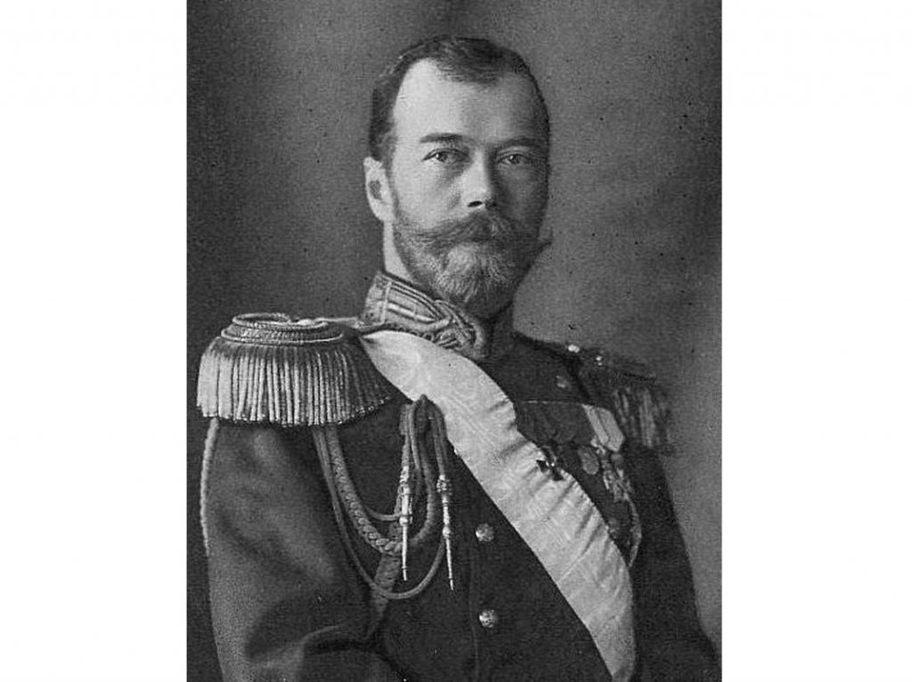 Nikolajs II Romanovs