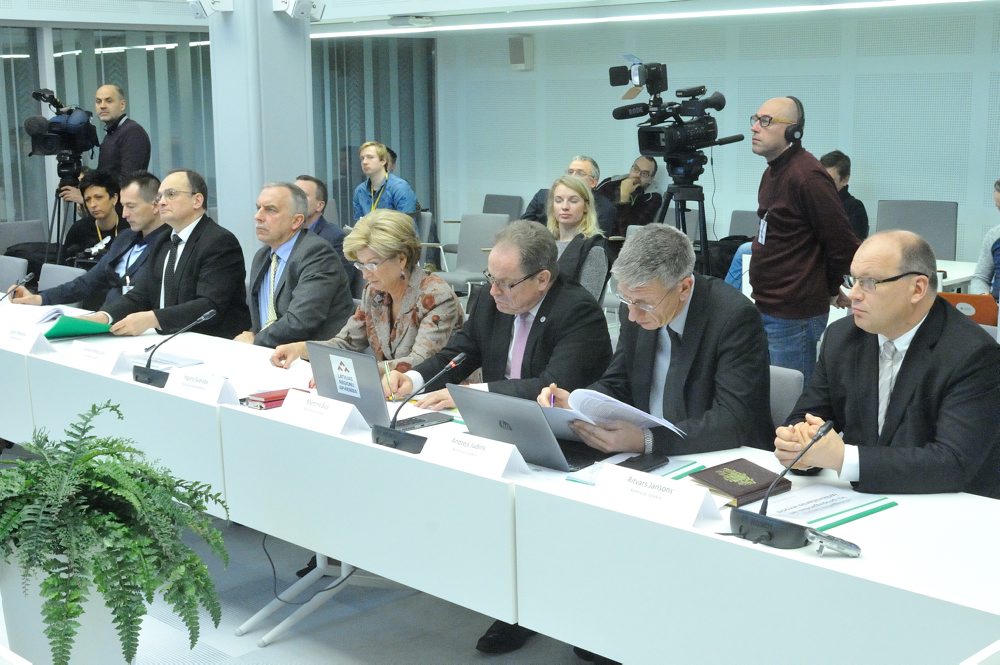 Oligarhu izmeklēšanas komisija.