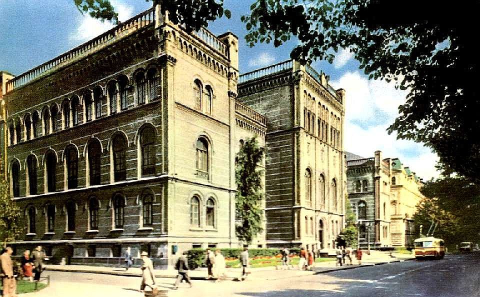“Pētera Stučkas Latvijas Valsts universitāte” 60. gados.