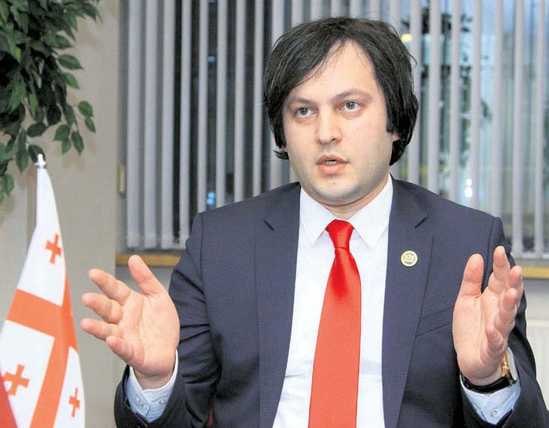 Iraklijs Kobahidze