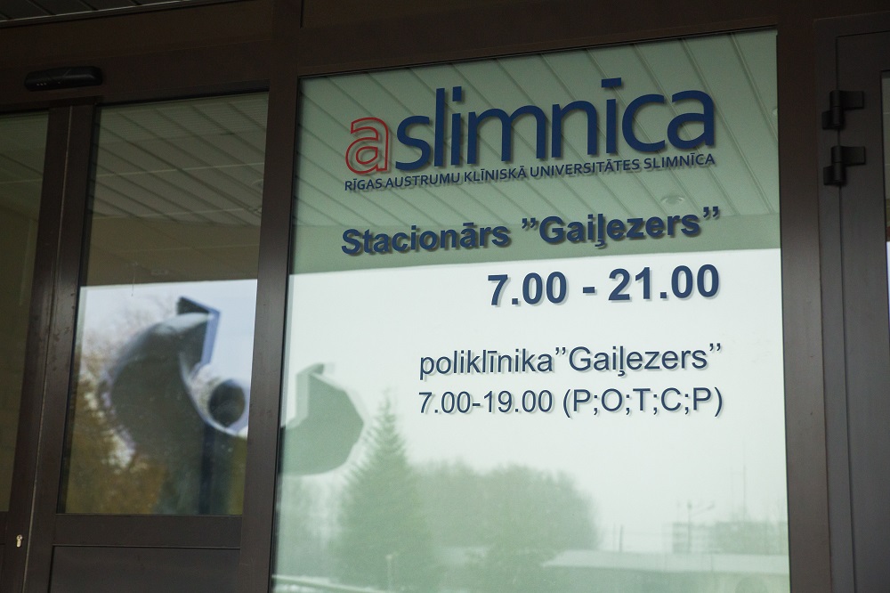 01.02.2018. Ar svinīgu pasākumu tika atklāta Rīgas Austrumu klīniskās universitātes slimnīcas stacionāra “Gaiļezers” jaunā un modernā daudzprofilu poliklīnika.