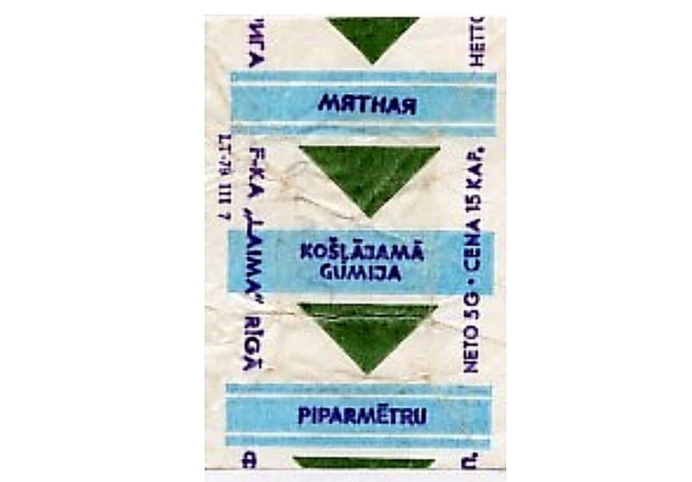 “Laimas” ražotās košļājamās gumijas iepakojums.