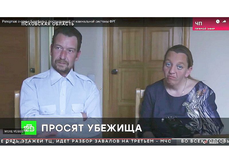 Bergfeldu gadījumu atspoguļo arī Kremļa propagandas kanāls NTV, uzsvaru liekot uz ģimenes nedienām. Vien “kautrīgi” pieminēts, ka Bergfelds esot bijis Bundesvēra karavīrs.