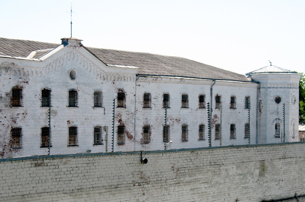 Daugavpils cietums.