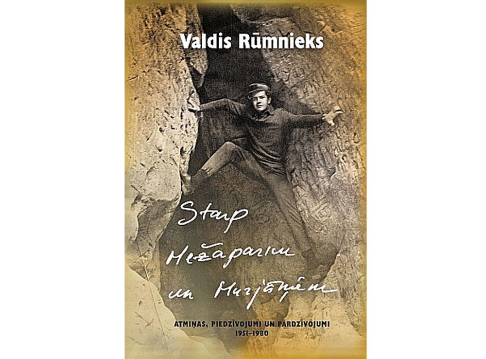 Valdis Rūmnieks, “Starp Mežaparku un Murjāņiem”. “Zvaigzne ABC”, 2018