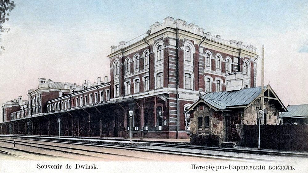 Daugavpils dzelzceļa stacija 19. gs. beigās.