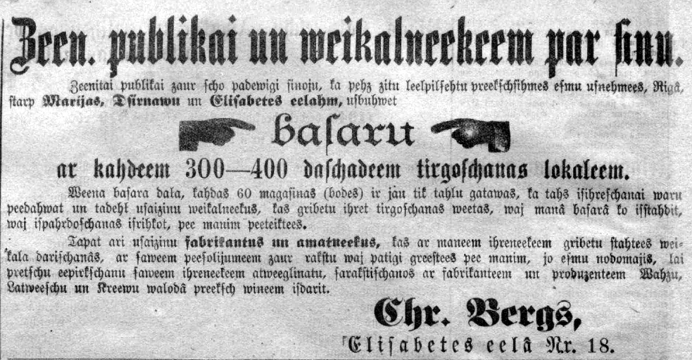 1888. gada sludinājums par topošo “bazāru”