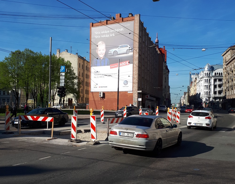 Brīvības iela Rīgā, 2018.gada maijā.