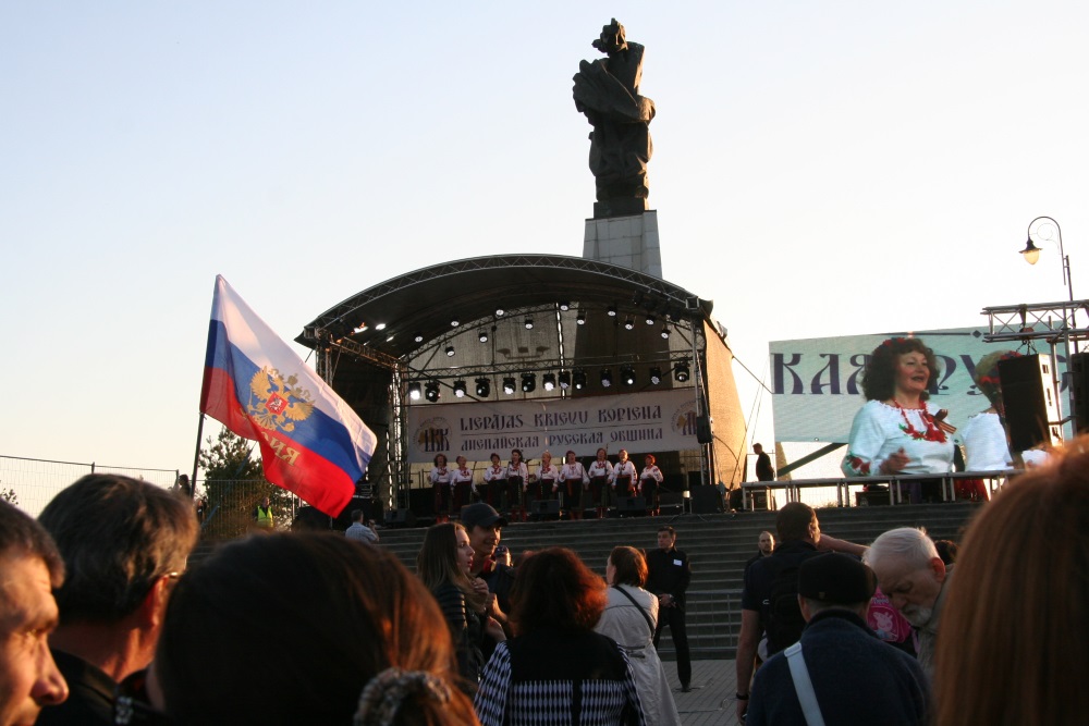 9.maija svinības Liepājā, 09.05.2018.