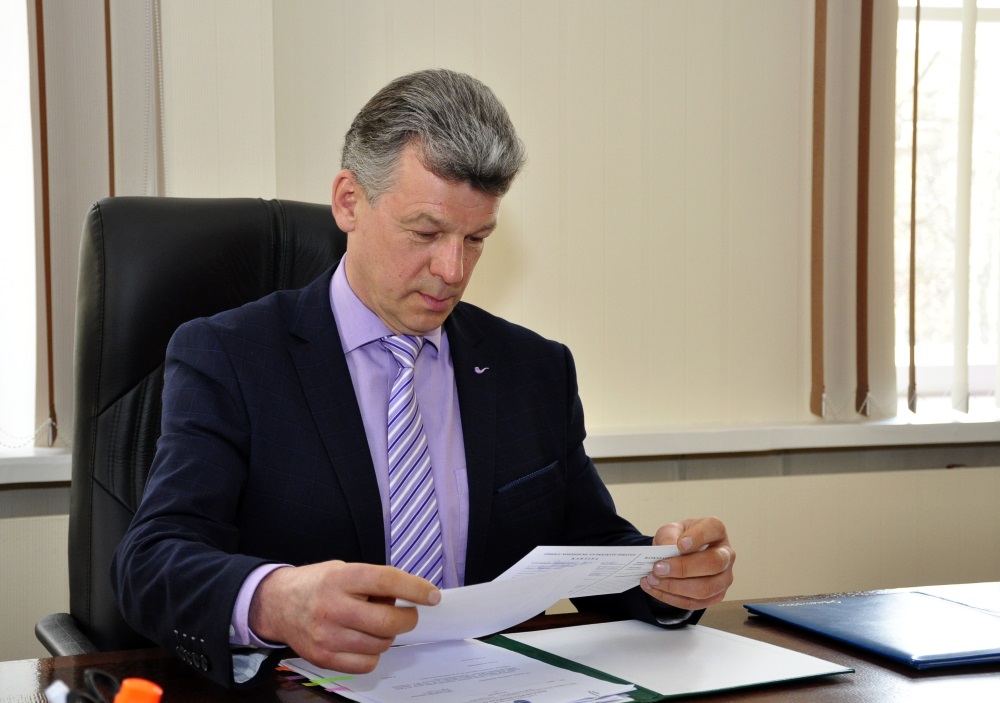 Rihards Eigims, Daugavpils mērs.