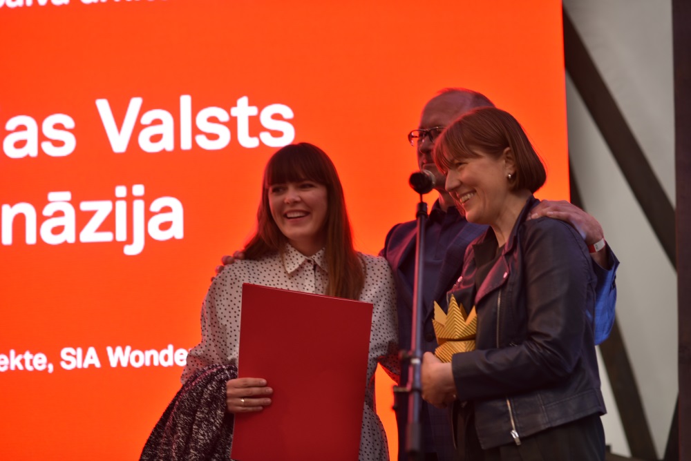 “Latvijas Arhitektūras Gada balvu 2018” šogad saņēma Liepājās Valsts 1.ģimnāzija, kam pasniedza “Zelta ananasu”, 18.05.2018.