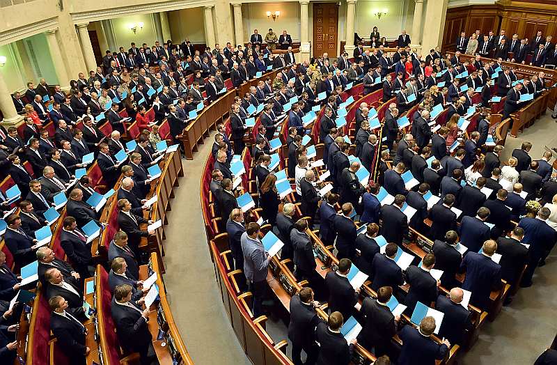 Ukrainas parlaments.