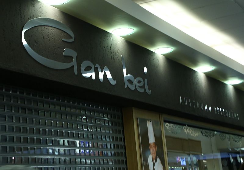 Restorāns “Gan Bei”.