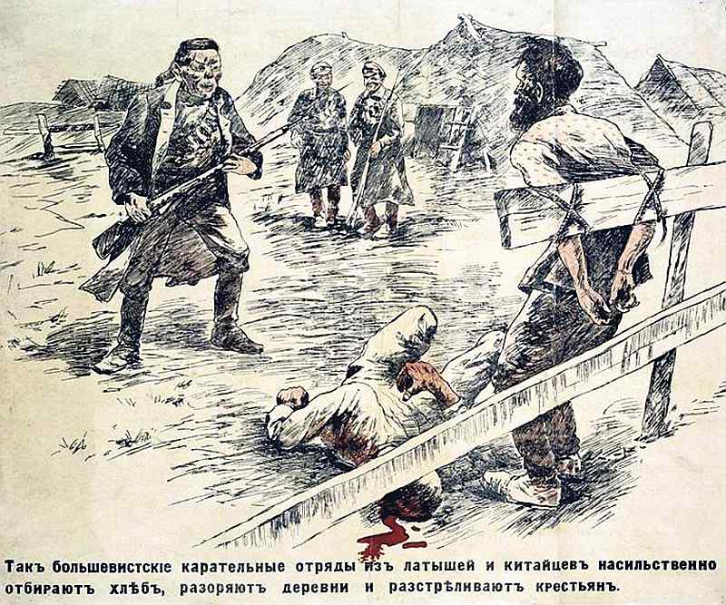 Nezināma autora Krievijas pilsoņu kara laika balto kustības pretlielinieku propagandas plakāts. Jau 1919. gadā krievu politiskais nacionālisms sabiedrības uzkurināšanai izmantoja “nekrievu” tēlu: “Tā latviešu un ķīniešu boļševistiskās vienības atņem labību, izposta ciemus un nošauj zemniekus.”