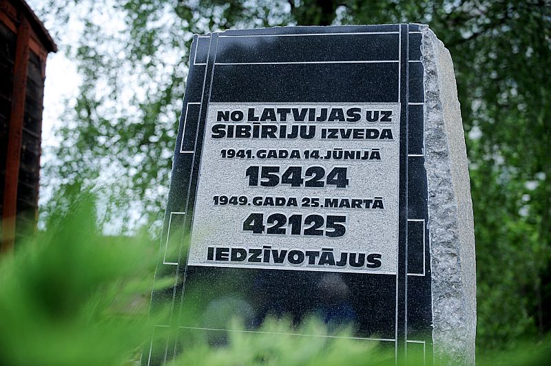 Kas Latvijā notika 1941. gada šausmīgajās jūnija dienās, sniedz arhīvā saglabātie atsevišķu LK(b)P apriņķu komiteju un represīvo iestāžu darbinieku atskaites ziņojumi par pašu deportācijas norisi.