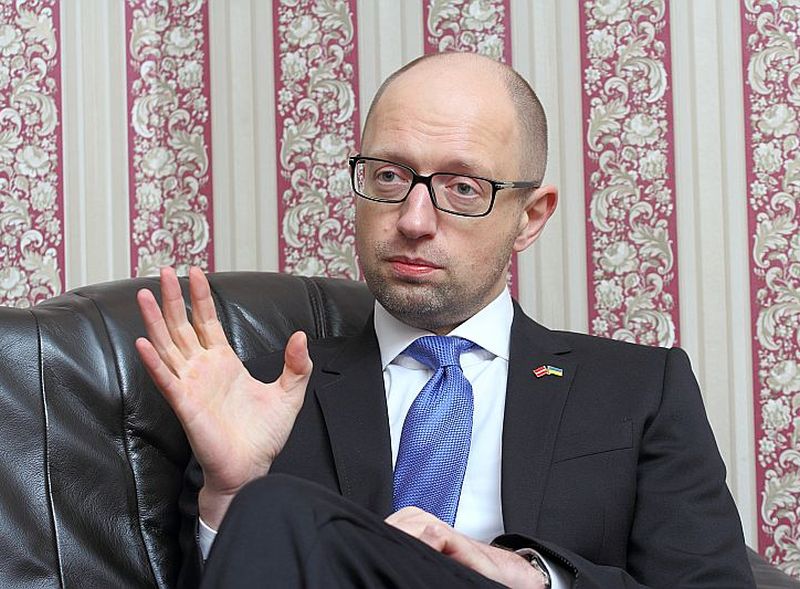 Arsēnijs Jaceņuks