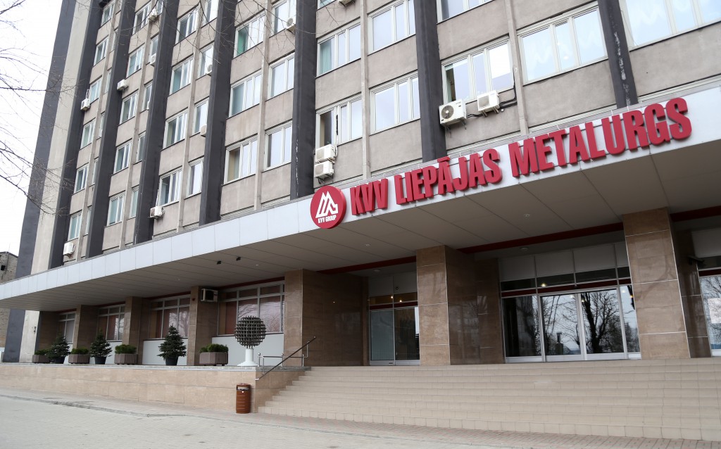 KVV “Liepājas Metalurgs”.