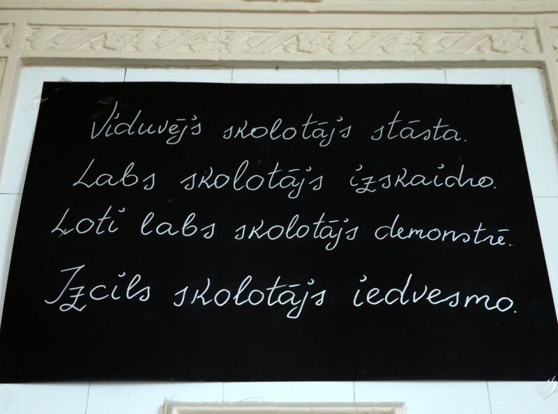 Ilustratīvs attēls