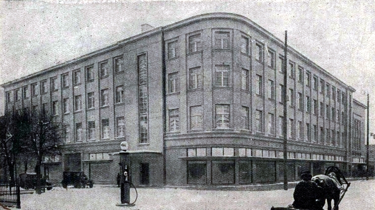 Daugavpils AEV 30. gadu beigās