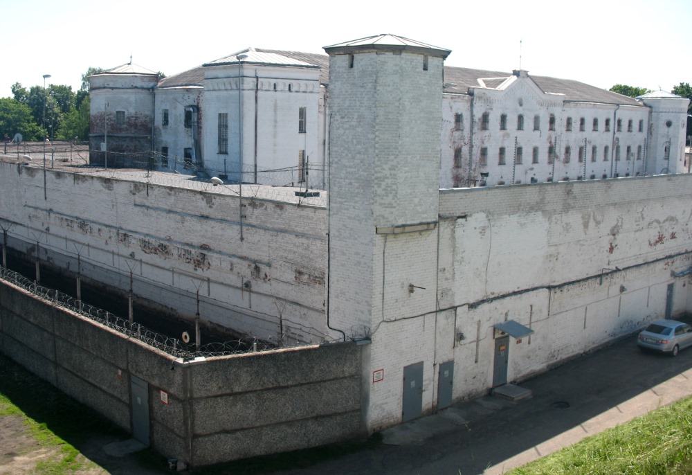 Daugavpils cietums.