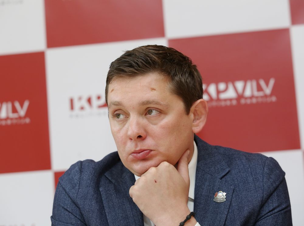 Artuss Kaimiņš.
