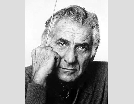 Leonards Bernstains (1918 – 1990)