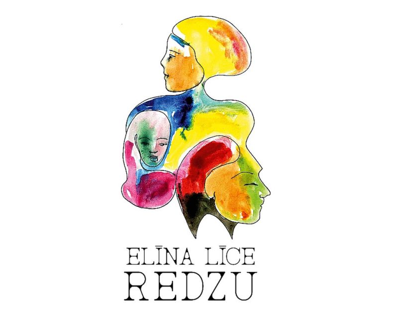 Elīna Līce. “Redzu”. “NT Klasika”, 2018.