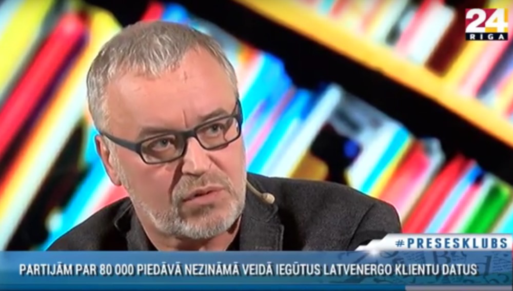 Egils Zariņš.