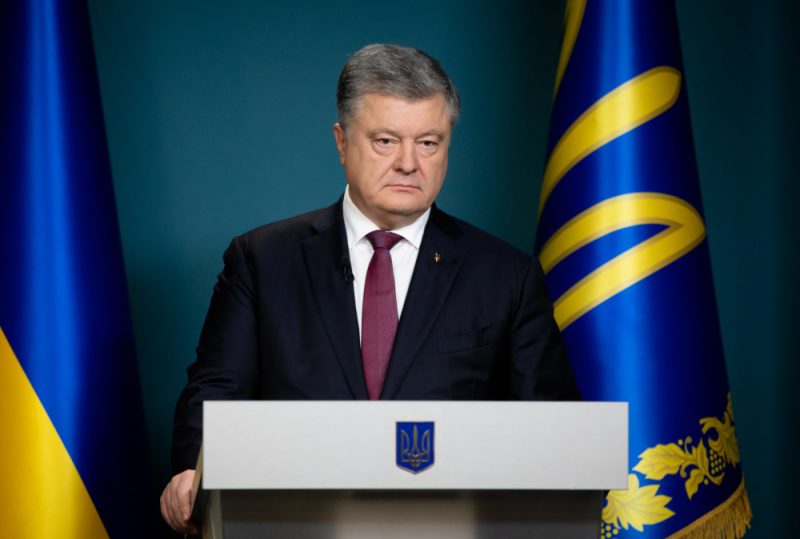 Ukrainas prezidents Petro Porošenko