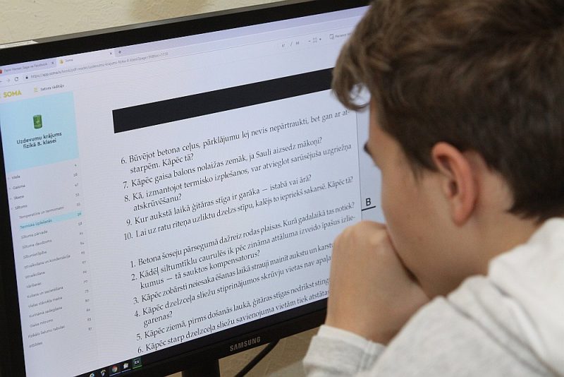 Ilustratīvs foto