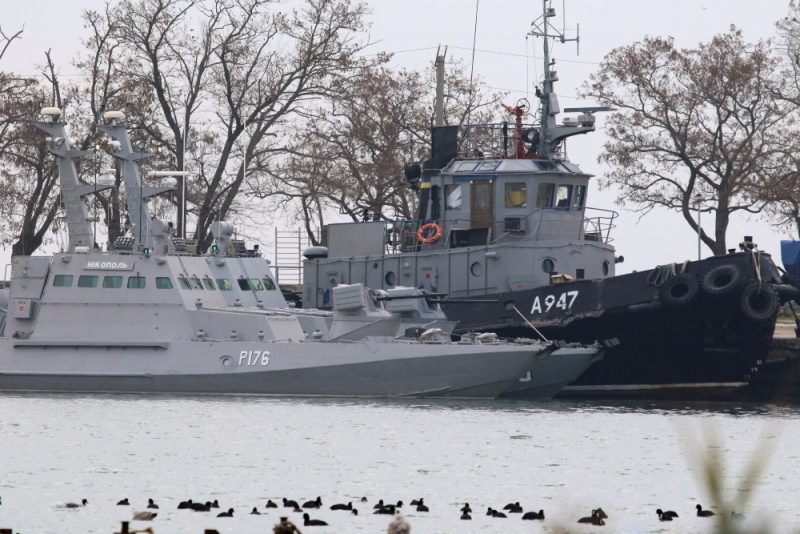 Ukrainas karakuģi, 26.11.2018.