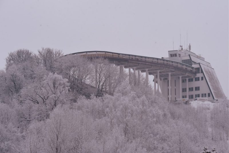 Siguldas bobsleja un kamaniņu trase.