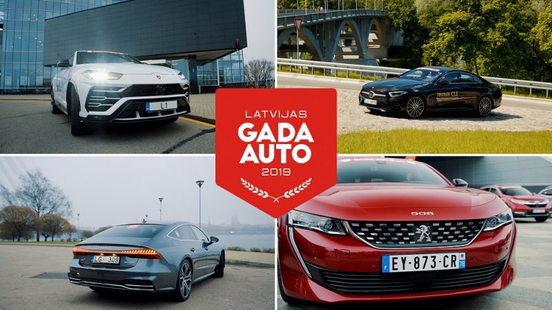 “Latvijas Gada auto”.